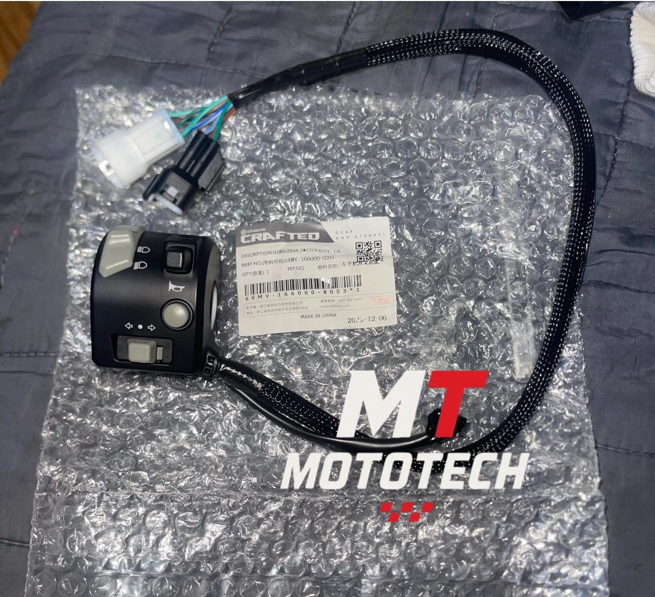 300SR Left Handlebar Switch