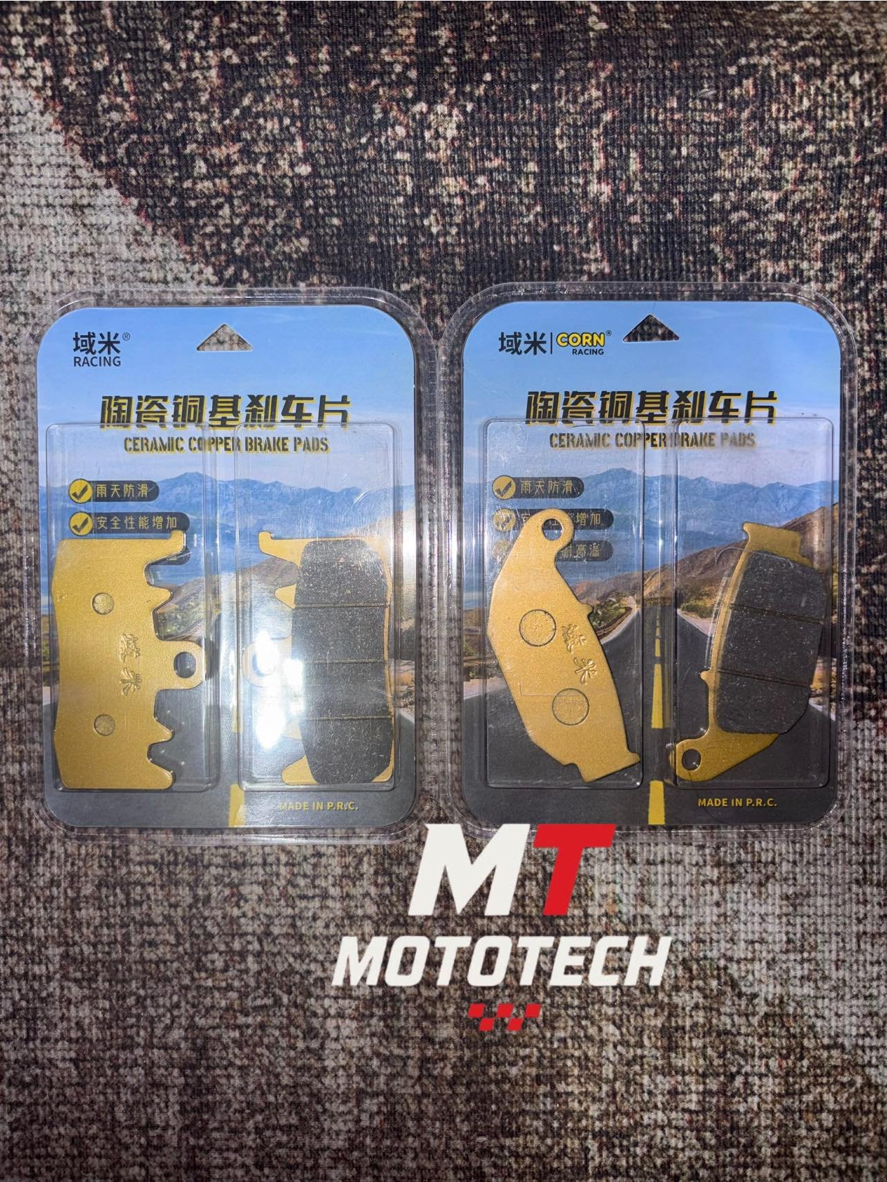 450SR Brake Pads