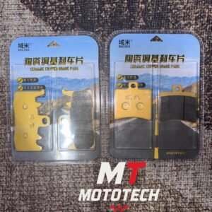 450SR-S Brake Pads