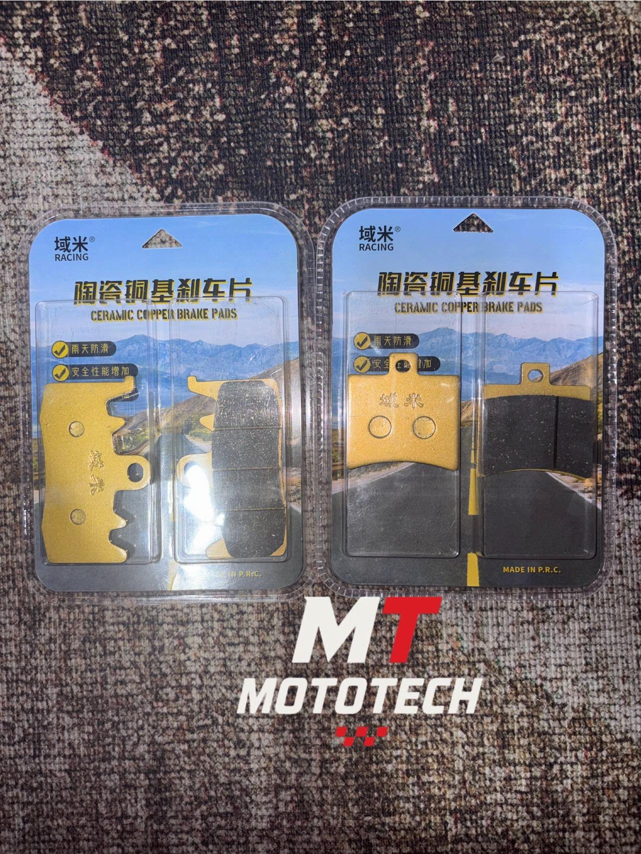 450SR-S Brake Pads