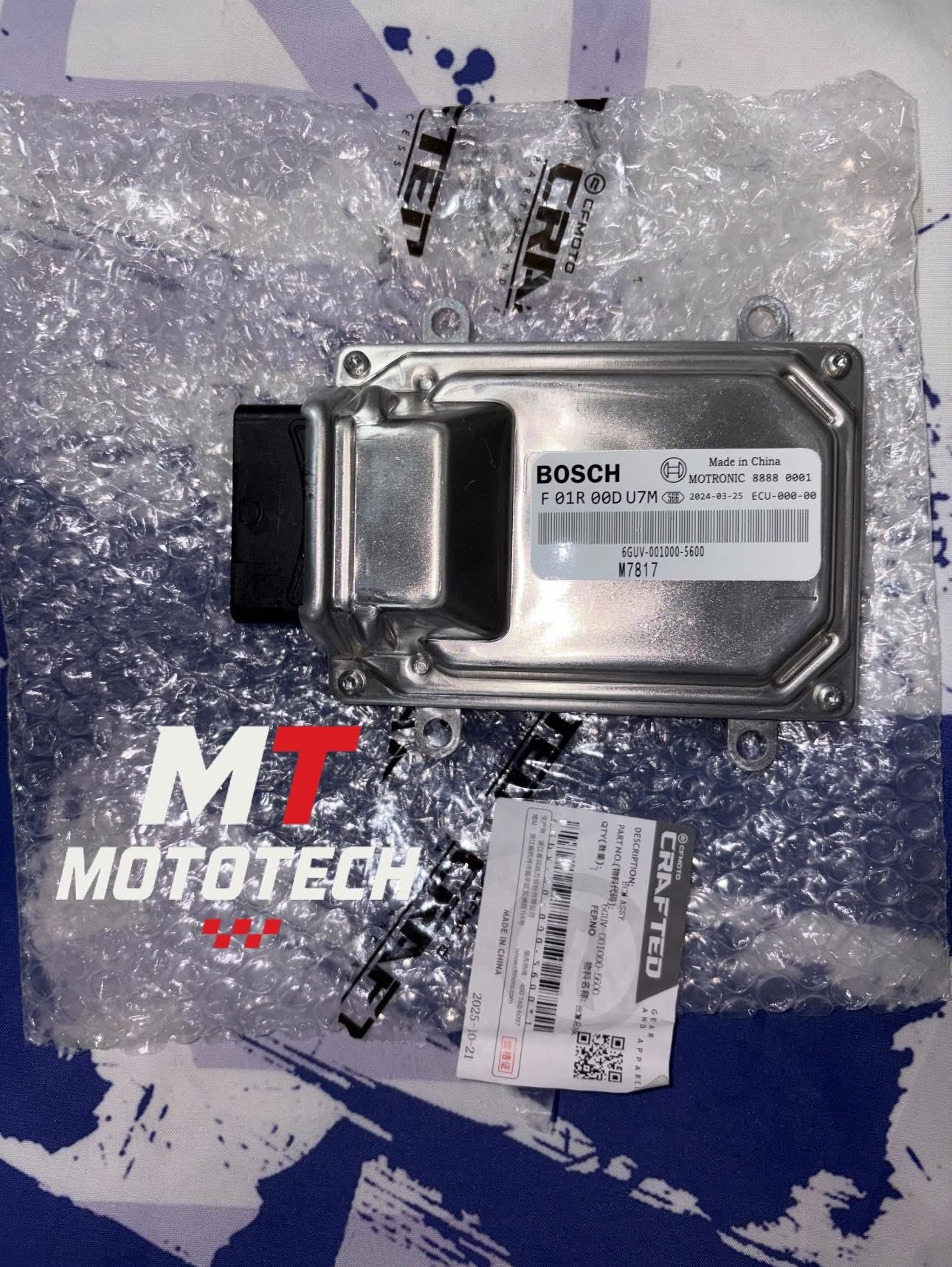 675SS/SRR ECU