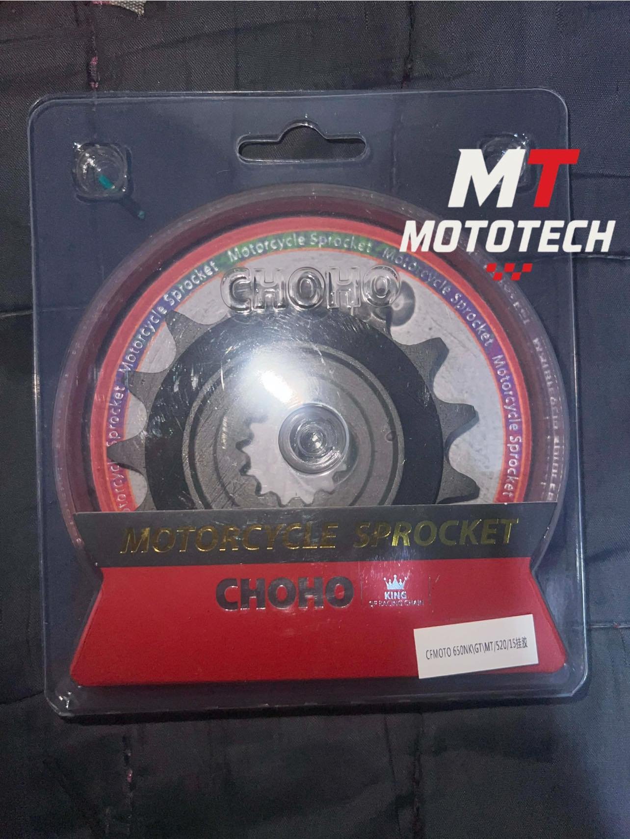 CHOHO 15T Front Sprocket for 675SS / SR